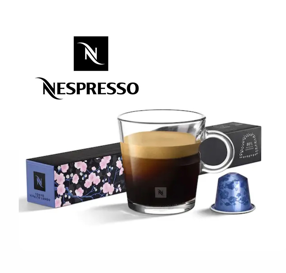Кава у капсулах Nespresso Tokyo Vivalto Lungo (1капсула)