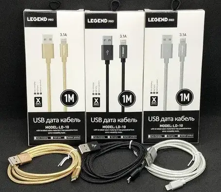 Кабель LEGEND PRO LD10 iPhone5 1м 3.1A, фото 1