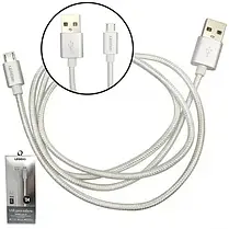 Кабель LEGEND PRO LD10 iPhone5 1м 3.1A, фото 3
