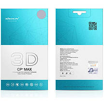 Захисне скло Nillkin (CP+ max 3D) для Samsung Galaxy S23 Ultra Чорний, фото 3