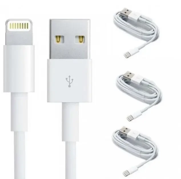 Кабель iPhone5 1 м білий (без паковання)