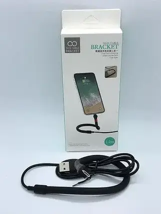 Кабель iPhone5 1.2 м з тримачем BRACKET 2.4A, фото 1