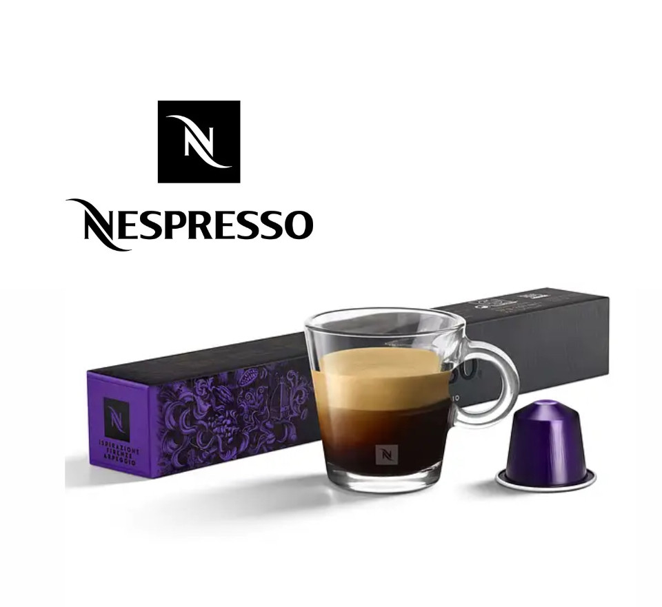 Кава у капсулах Nespresso Arpeggio (1капсула)