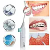 Іригатор для порожнини рота Power Floss, фото 7