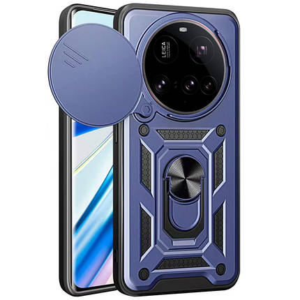 Ударостійкий чохол Camshield Serge Ring для Xiaomi 15 Ultra Синій, фото 1