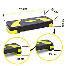 Степ-платформа 3-ступенева Cornix 78 х 29 х 10-20 см XR-0187 Black/Yellow Poland, фото 5