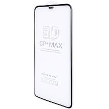 Захисне скло Nillkin (CP+ max 3D) (full glue) для Apple iPhone 11 Pro (5.8") / X (5.8")/XS (5.8") Чорний, фото 3