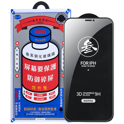 Захисне скло Remax 3D (GL-27) для Apple iPhone 11 / XR (6.1") Чорний, фото 1