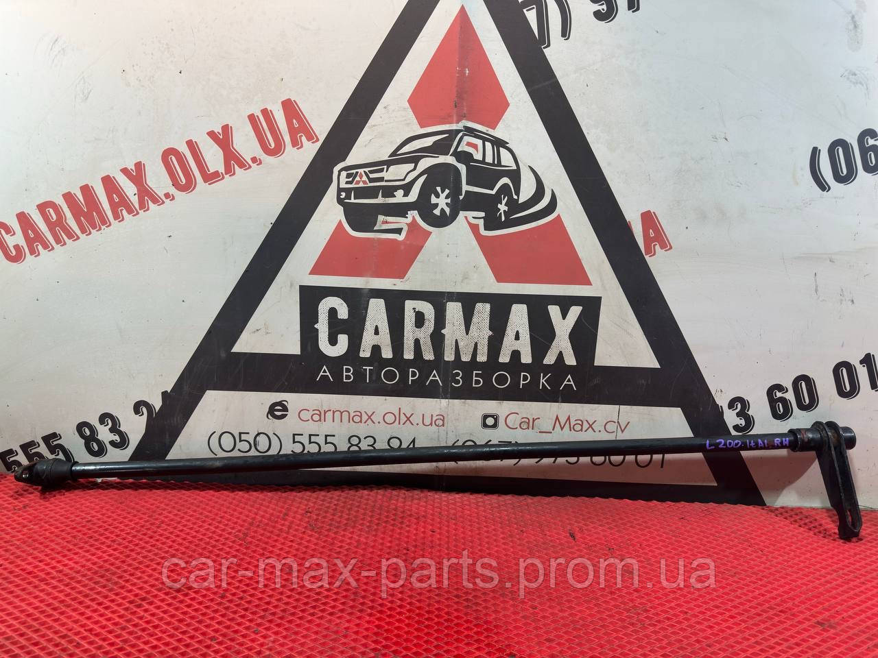 Торсіон підвіски ПРАВИЙ Mitsubishi L200 K74 2.5 TD 4D56 1997-2005 б/у Оригінал, фото 1