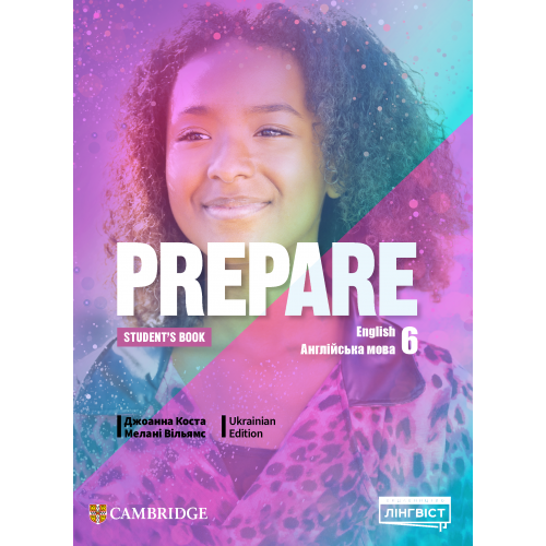 6 клас. НУШ Англійська мова. Prepare. Student`s book. Підручник (Пухта), Лінгвіст (м'яка обкладинка)