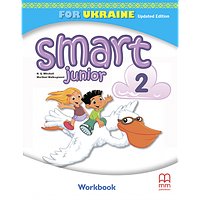2 клас. НУШ-2. Smart Junior for Ukraine 2 Workbook, Зошит (Мітчел), MM Publications 2024