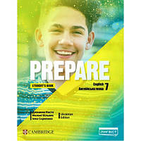 7 клас. НУШ Англійська мова. Prepare. Student`s book. Підручник (тверда обкладинка) (Пухта), Лінгвіст