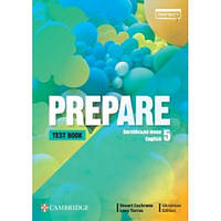 5 клас. НУШ Англійська мова. Prepare. Tests. Тести (Stuart Cochrane, Lusy Torres), Лінгвіст