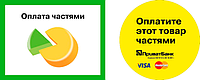 Послуга расстрочки на покупку інструменту "Стрий"
