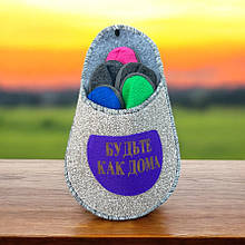 408 Набір тапок для гостей 5в1