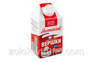 Вершки 33 % натуральні 0,5 л Яготинський маслозавод, фото 1