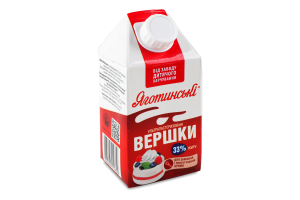 Вершки 33 % натуральні 0,5 л Яготинський маслозавод