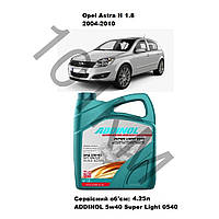 Комплект оливи в двигун Opel Astra H 1.8 (2004-2010) Addinol