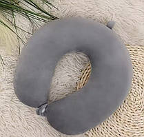 Подушка під голову — підкова, сіра