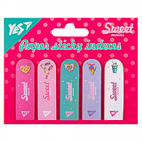 Індекси паперові Yes Sweet Cream 55х15мм 100 шт (5x20) (170416)