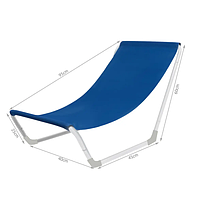 Шезлонг розкладний Malatec 23563 синій