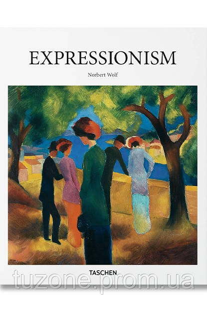 Expressionism, фото 1