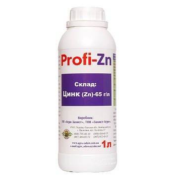 Добриво Profi-Zn Профі Цинк (1л.)