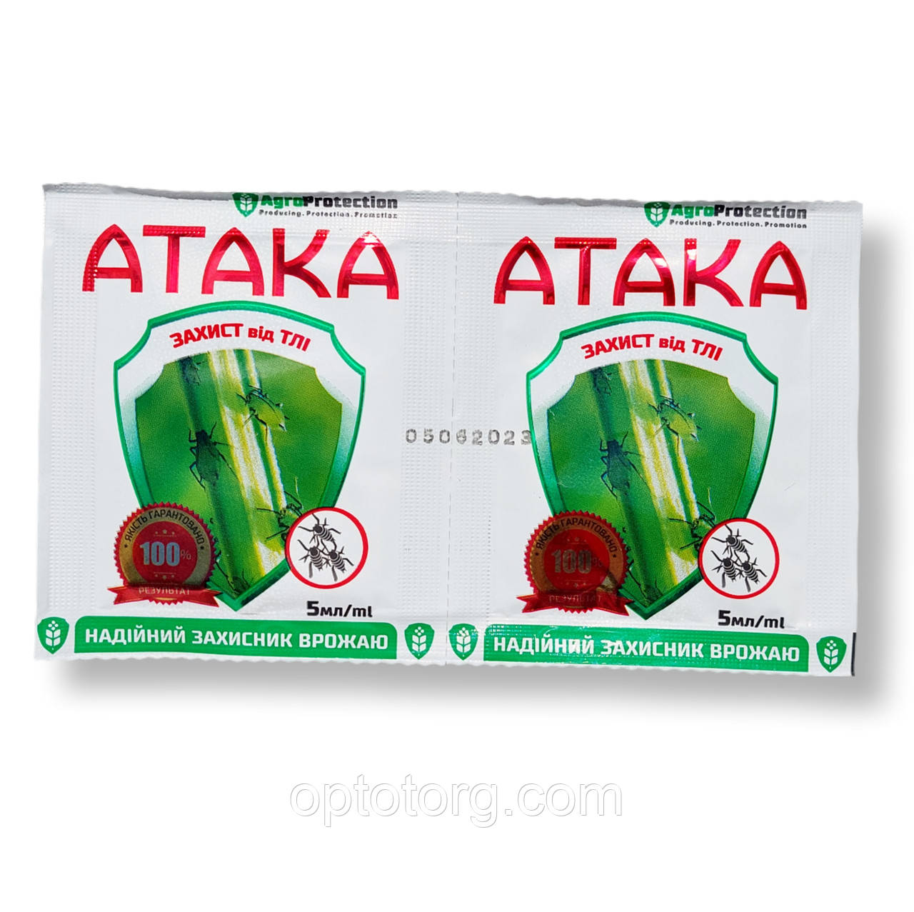 Інсектицид Супер Атака від тлі 5 мл, фото 1