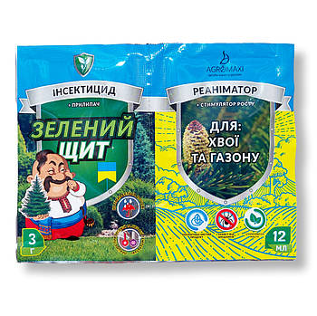 Рятувальник для хвої та газону інсектицид 3 мл + реаніматор 12 мл Зелений Щит