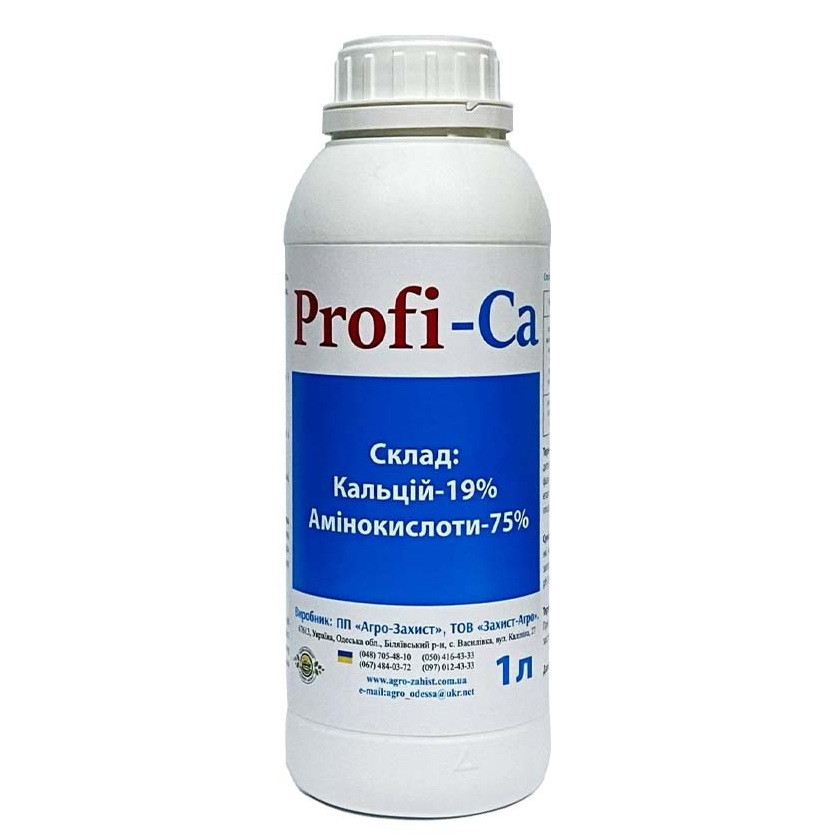 Добриво Profi-Ca Профі Кальцій (1л.)
