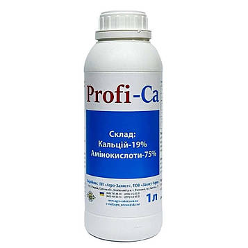 Добриво Profi-Ca Профі Кальцій (1л.)