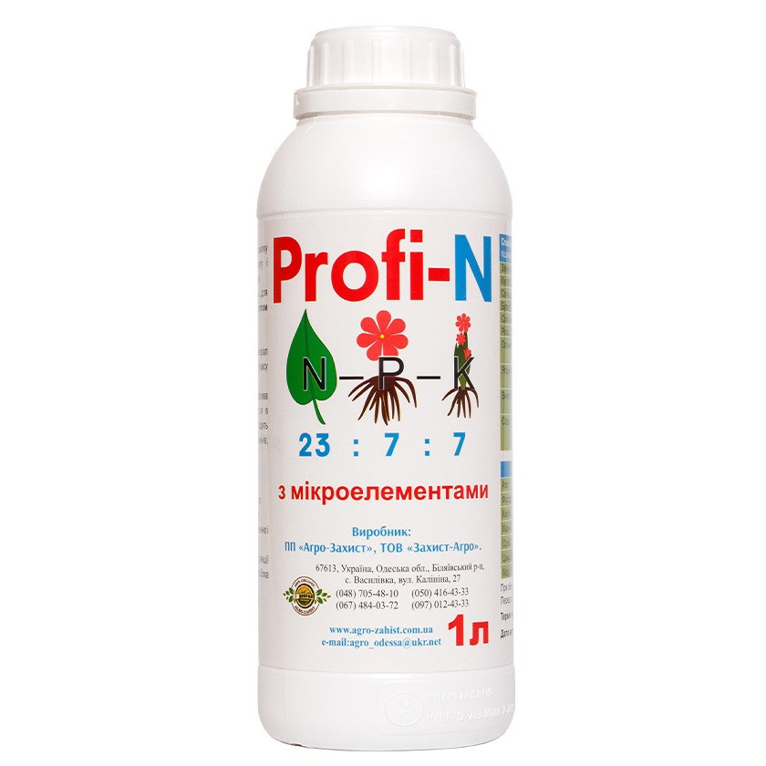 Добриво Profi-N Профі Азот (1л.)