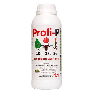 Добриво Profi-P Профі Фосфор (1л.)