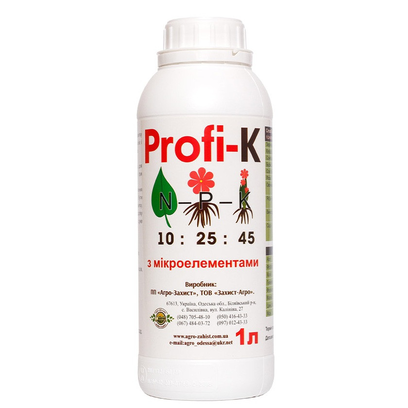 Добриво Profi-K Профі Калій (1л.)