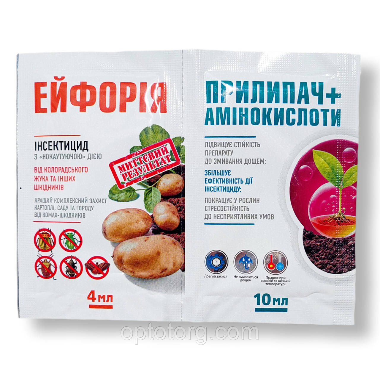 Інсектицид Ейфорія 4 мл + прилипач 10 мл