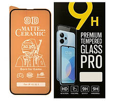 Протиударна захисна плівка Ceramics 9D для Apple iPhone 13 з чорною рамкою, матова