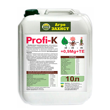 Добриво Profi-K Профі Калій (10л.)