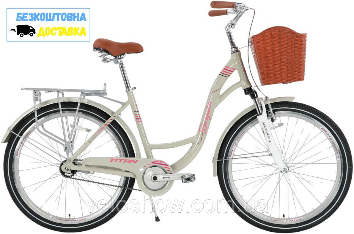 Дорожній жіночий 26 Bergamo Titan алюмінієвий міський велосипед, фото 1