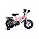 Дитячий велосипед GSGW Bike 5188-88A-14, фото 4
