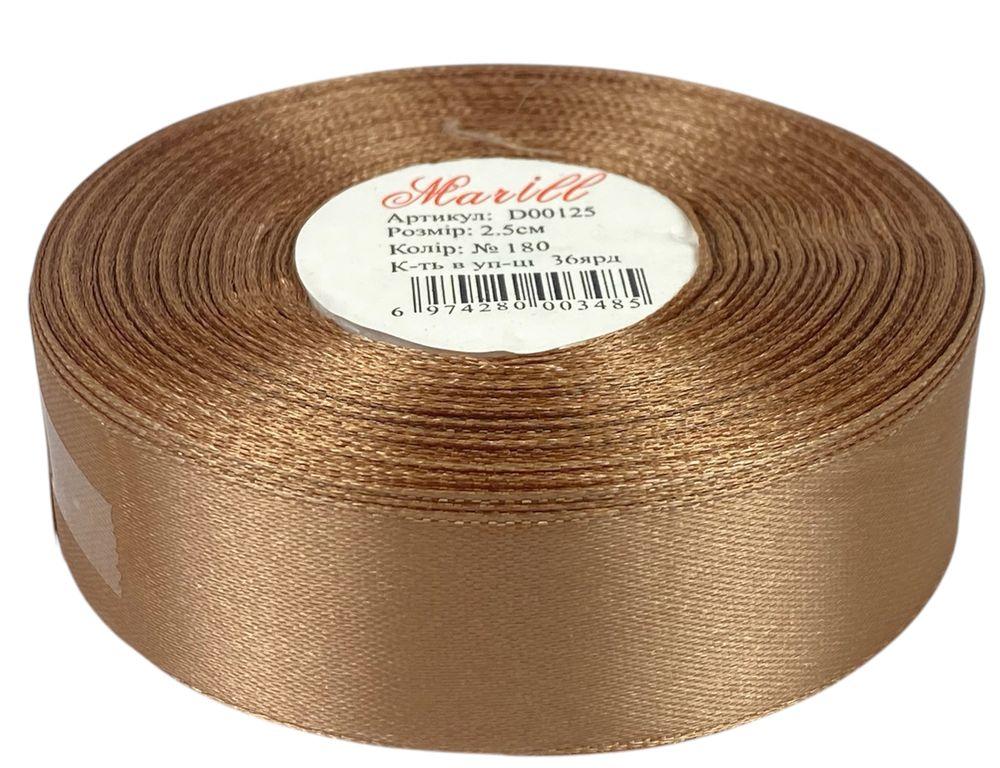 Атласна стрічка 2,5 см x 33 м (LA2533-180) KNZ