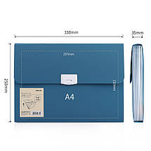 Портфель Папка Deli 72593, 13 відділень, А4 на замку, (блакитний/синій), Портфель-папка для документів, фото 2