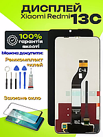Дисплей Xiaomi Redmi 13C оригінальної якості, екран оригінал на Ксіомі Редмі 13С