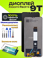 Дисплей Xiaomi Redmi 9T оригінальної якості, екран оригінал на Ксіомі Редмі 9Т