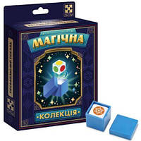 Набір для фокусу "Магічна колекція. Проникальний погляд"