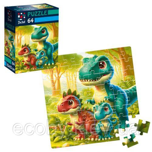 Пазлы "De.tail. Веселі динозаврики" 64 деталі, фото 1