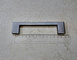 Ручка меблева якісна Graphite Gamet UU26GR - 128мм, фото 9
