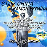 Світшот оверсайз унісекс Білка збирає горіхи осінь ВСІ Розміри, фото 2