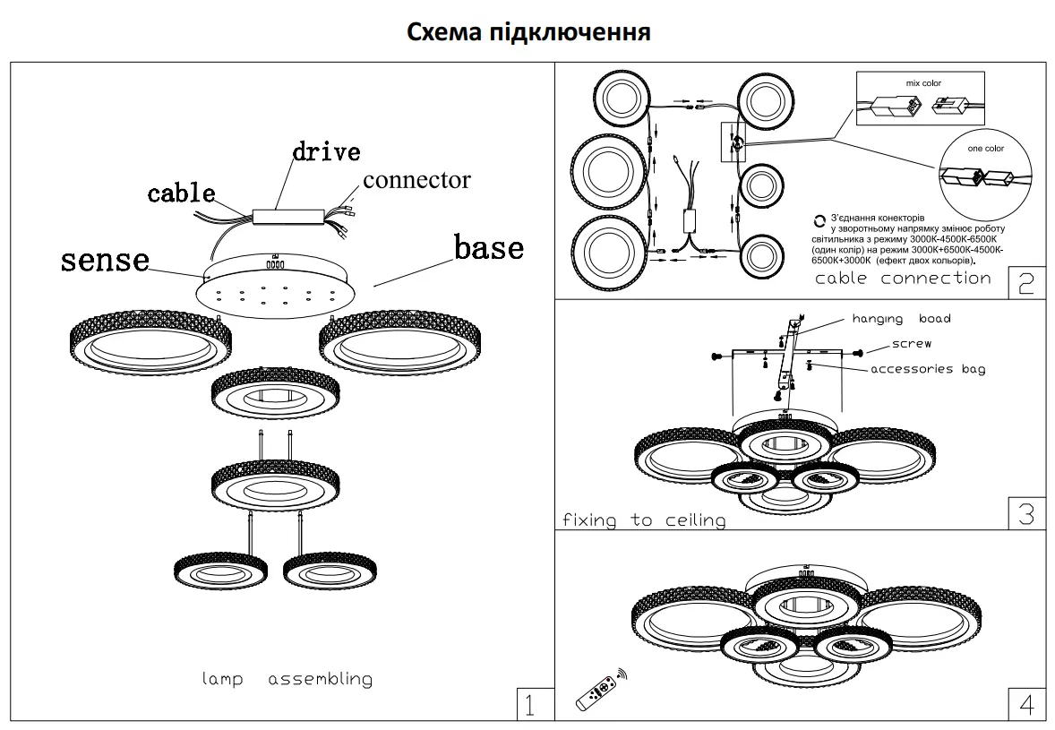 izobrazhenie_2025_05_21_234940227.png