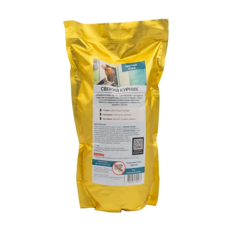 Порошок Свіжий Курятник для дезінфекції та поліпшення мікроклімату курників 3 л Глобус, фото 1