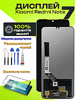 Дисплей Xiaomi Redmi Note 7 (M1901F7G) оригинального качества, экран оригинал на Ксиоми Редми Ноут 7